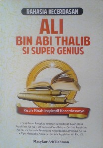 Buku - Ali bin Abi Thalib si Super Genius.jpg